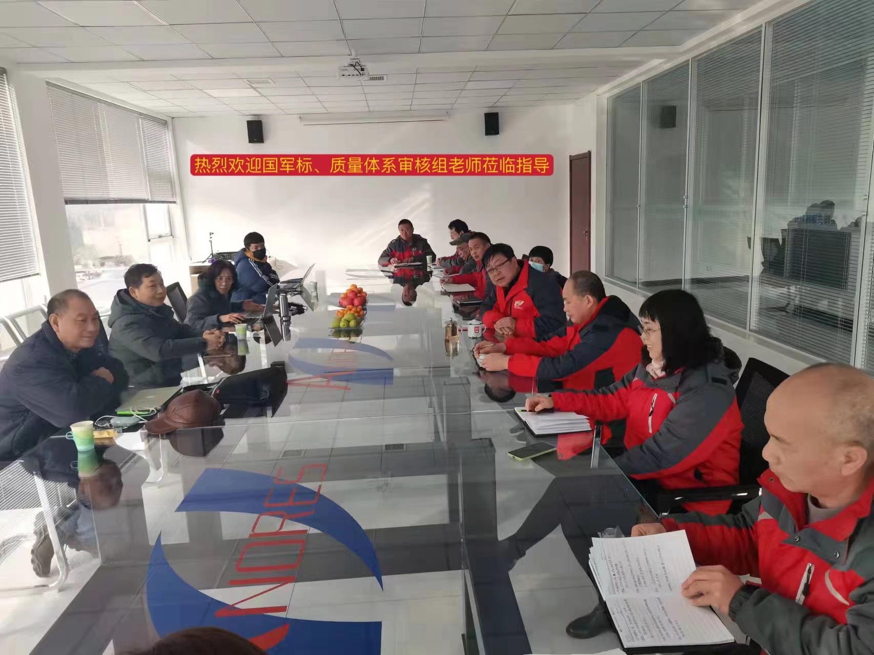 武器裝備質(zhì)量管理體系認證通過(guò)